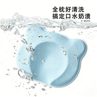 Infant Head Shaping Pillow for Newborns 0-6 Months, Food-Grade Silicone Pillow for Round Head Correction