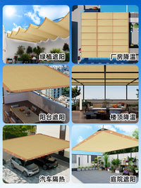 Sun Shade Netting for Patio Garden Carport, UV Protection, Heat Insulation, Thickened Beige