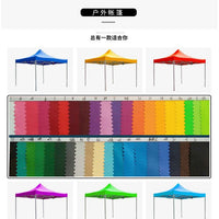 Outdoor Advertising Tent 3x3m Oxford Cloth Single Top Double Layer Thickened Waterproof Sunscreen Canopy