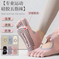 Women's Non-Slip Five-Toe Yoga Socks for Pilates & Indoor Fitness Training