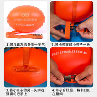 Swim Buoy with Dual Airbags for Kids & Adults - Thickened Safety Float