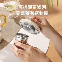 Mini All-Glass Health Kettle Office Small Capacity Health Cup Tea Maker Flower Teapot Single Person Small Electric Kettle
