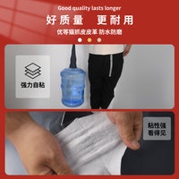 Self-Adhesive Lychee Grain PVC Leather Repair Patch for Sofa and Furniture