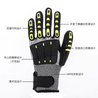 HPPE Level 5 Cut Resistant Anti-Impact Gloves with Shock Absorption