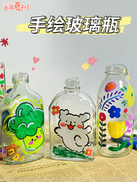 DIY Hand-Painted Glass Bottle Craft Kit for Kids - Creative Decor & Star Jar