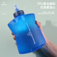 Foldable Soft Water Bottle with Filter for Outdoor Sports, Running, and Hiking - Portable Hydration Bladder