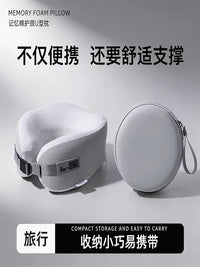 Bansyin Memory Foam U-Shaped Neck Pillow for Travel and Sleep