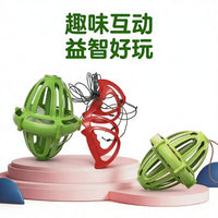 Kids' Interactive Pull-String Sensory Training Ball Toy for Outdoor Play and Exercise