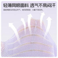 Lightweight Sports Knee Brace for Patella Stabilization and Protection during Running, Cycling, Hiking, and Training
