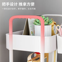 Bathroom Storage Shelf Unit for Toilet and Vanity