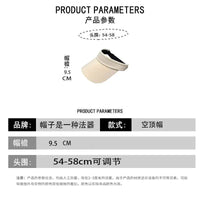 UV Protection Running Visor Hat for Men and Women, Ice Silk Sun Protection Cap for Outdoor Sports