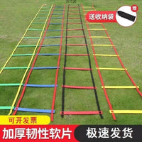 Agility Ladder for Speed and Coordination Training