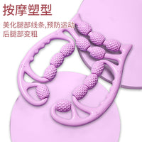 Leg Massager Roller for Thigh and Calf Muscle Relaxation, Multi-functional Slimming Tool