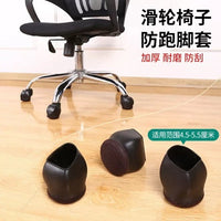 Chair Wheel Floor Protectors for Office and Computer Chairs, Anti-Slip Caster Cups