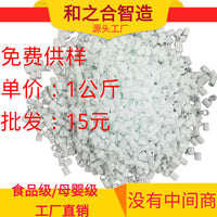 Washable TPE/PE Pillow Core Tube for DIY Pillows and Crafts