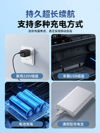Portable Insulin Cooler Box with Rechargeable Battery for Travel, Car, and Home Use, Airline Approved