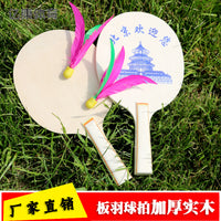 Wooden Paddle Ball Racket Set for Adults, Includes 3 Shuttlecocks, Multiple Options for Beach Tennis, Badminton, and Squash
