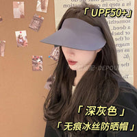 UV Protection Sun Visor for Women, Adjustable, Breathable, for Outdoor Cycling and Sports