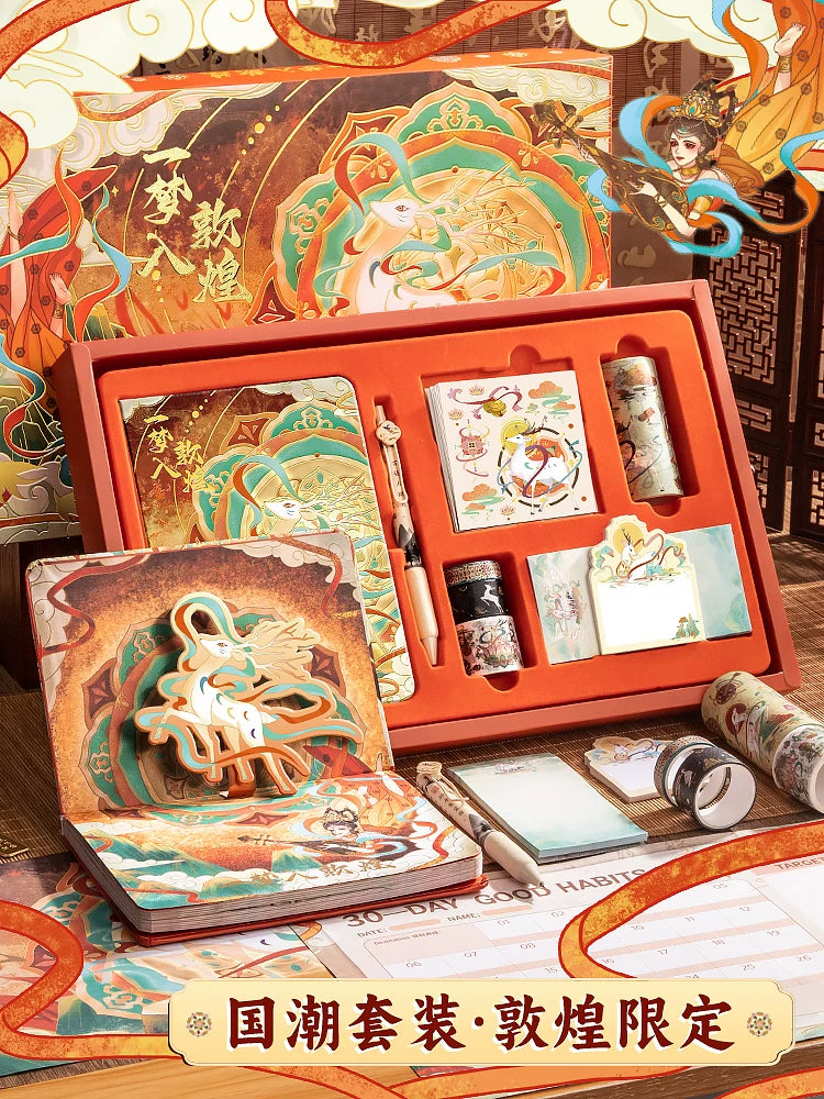 Chinese Style Journal Gift Set for Girls, Cute Notebook with Accessories, Ancient Aesthetic Diary for Students