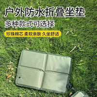 Portable Waterproof Oxford Cloth Folding Seat Cushion with Carabiner for Outdoor Camping Hiking