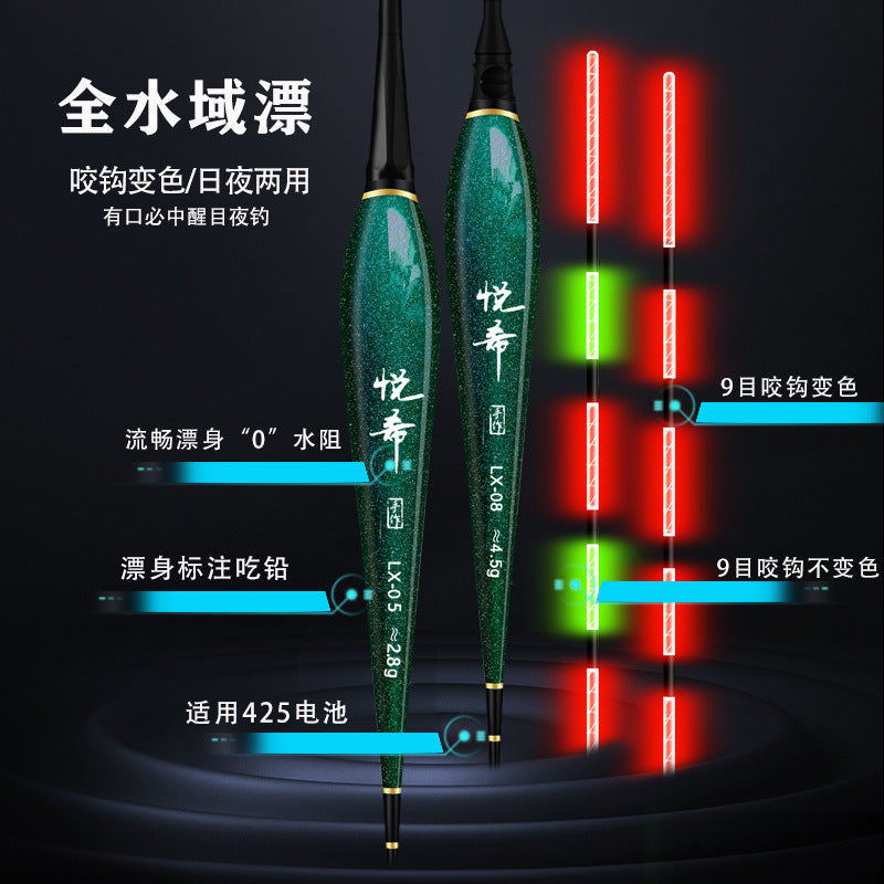 Fishing Float Set High Sensitivity Day/Night Luminous Floats with Tackle Box