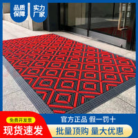 Outdoor Non-Slip Waterproof Entrance Mat with Brush Scraper Tiles for Hotels & Homes