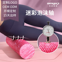 EVA Foam Roller for Muscle Relaxation and Yoga