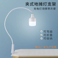 Portable Clamp-On Light Stand for Outdoor Stalls and Tabletops