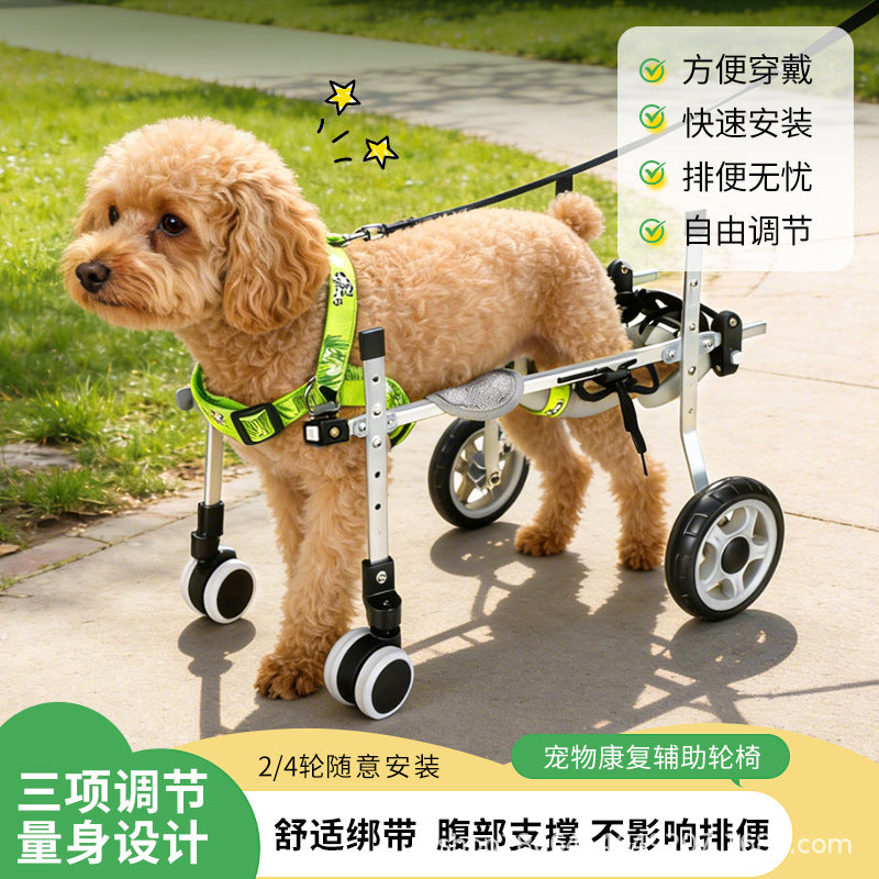 Pet Dog Wheelchair for Hind Leg Rehabilitation, Mobility Aid for Disabled Animals