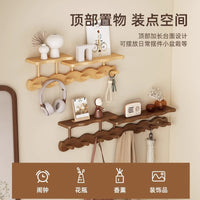 Over-the-Door Wall Mounted Coat Rack with Hooks for Bedroom Living Room Entryway, No-Drill Installation
