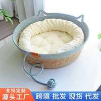 Handwoven Rattan Cat Bed with Scratch Pad and Cooling Mat, All-Season Pet Nest for Cats and Small Dogs
