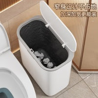 Slim Press-Top Trash Can with Lid for Bathroom Kitchen Living Room