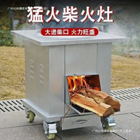 Portable Wood Burning Gasifier Stove for Home Outdoor Cooking, Thickened Smokeless Design