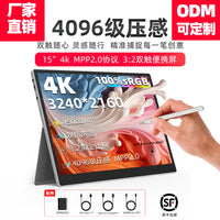 3:2 4K Touch Portable Monitor with 4096-Level Pressure Sensitivity for Mac Mini Laptops External Display