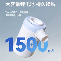 Portable Cordless Air Pump for Inflatables and Vacuum Storage Bags