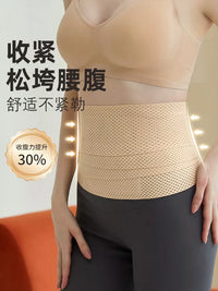 Postpartum Waist Trainer Belly Wrap Tummy Control Body Shaper
