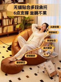 JiaYi Lazy Sofa Bean Bag Chair for Living Room Balcony Leisure Single Sofa Recliner Tatami