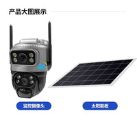 V380 Outdoor Solar-Powered Dual-Lens Security Camera with Remote Monitoring