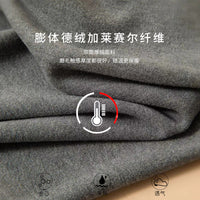 Women's Double-Sided Brushed Fleece Thermal Vest with Built-in Bra for Autumn/Winter