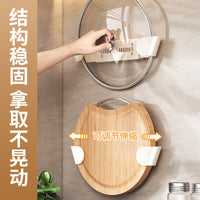 Wall Mounted Pot Lid Holder, Punch-Free Adjustable Pan Lid Organizer Rack for Kitchen, Cutting Board Storage Shelf