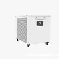 Patented Design Cold Plunge Chiller for Ice Bath Therapy with Smart Temperature Control