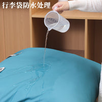 Large Capacity Leather Quilt Storage Bag Moving Luggage Tote