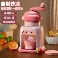 Manual Hand-Crank Ice Shaver for Shaved Ice and Slushies, Kid-Friendly, No Electricity Needed