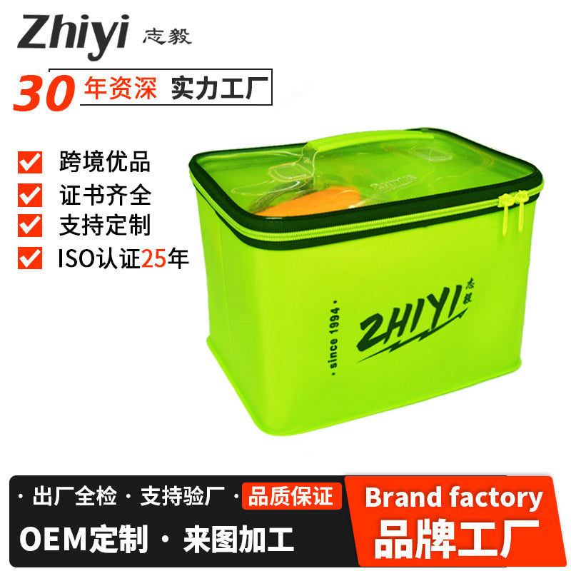 Zhiyi Waterproof Fishing Tackle Bag Lure Box Storage Organizer