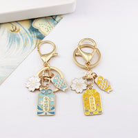 Japanese Cherry Blossom Koi Lucky Charm Keychain for Couples