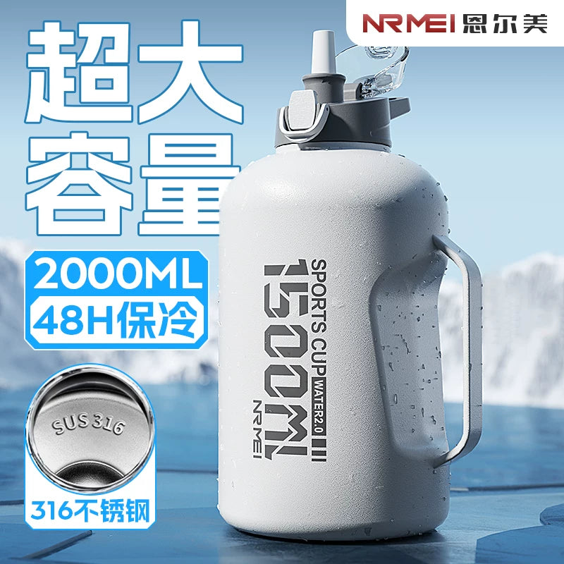 316 Stainless Steel Insulated Water Bottle Large Capacity Sports Kettle with Straw 1500-2000ML