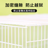 Guangzhiya Metal Bird Cage for Parakeets, Cockatiels, Mynah Birds, Finches, Peony Birds - Breeding and Aviary Cage