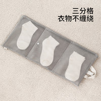 Delicate Laundry Wash Bag for Washing Machine - Mesh Protection for Bras, Underwear, Sweaters