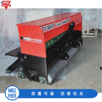 Tractor-Pulled Artificial Turf Seeder for Outdoor Grass Planting