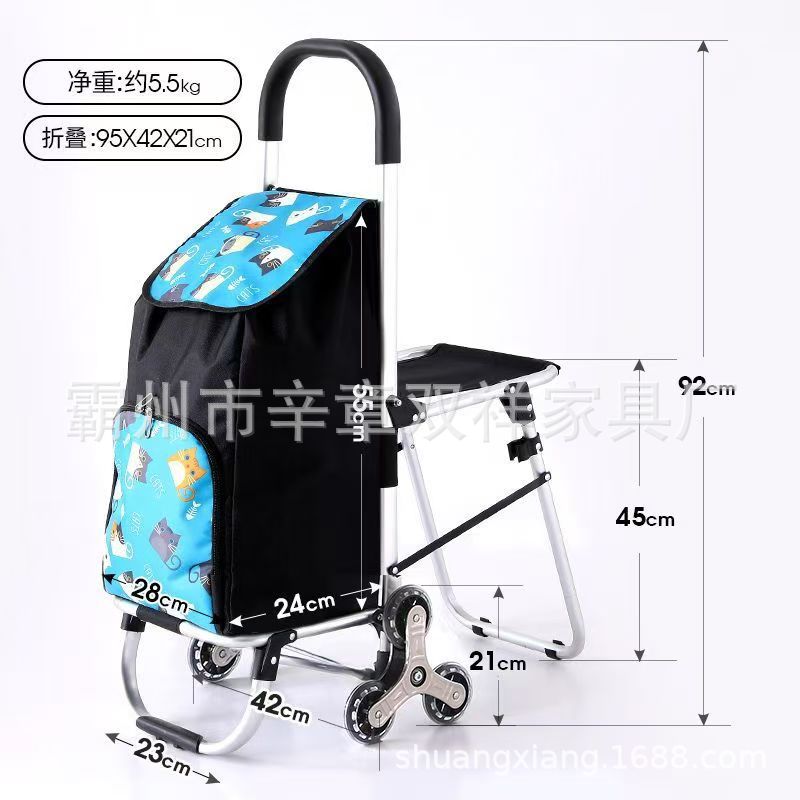 Foldable Shopping Cart with Seat, Portable Stair Climbing Trolley for Groceries and Luggage